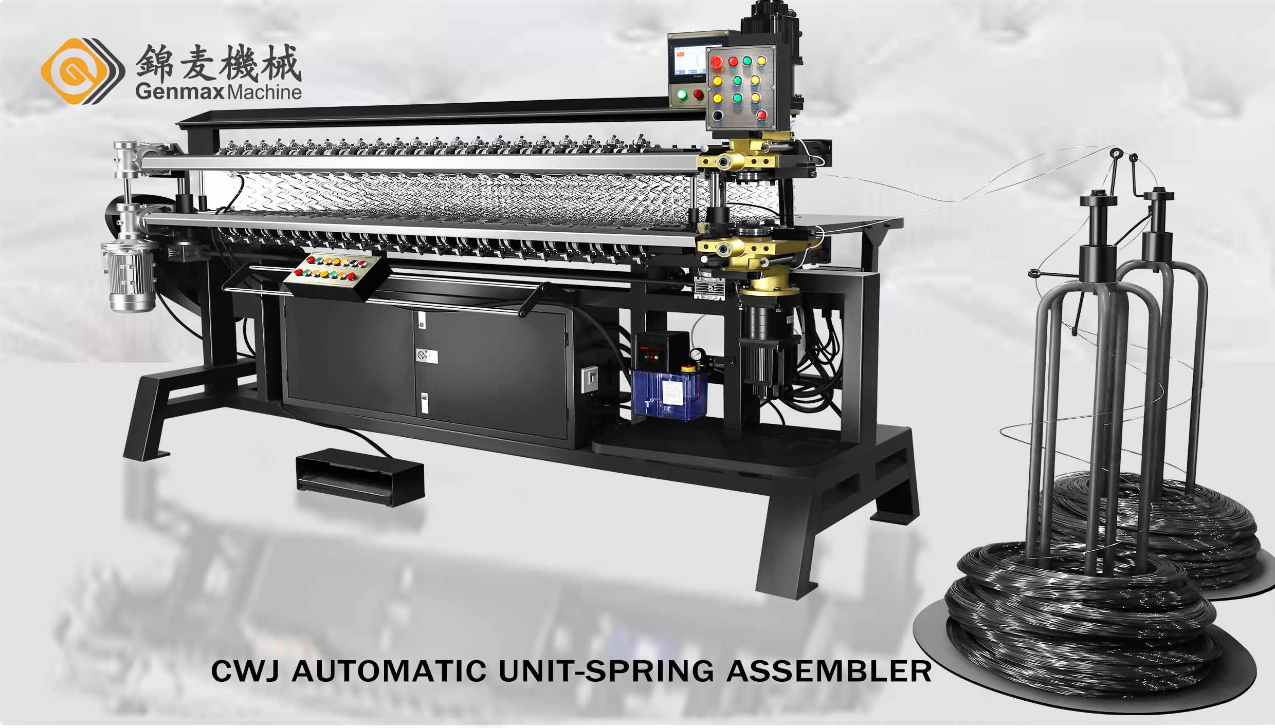 spring assembly machine.jpg